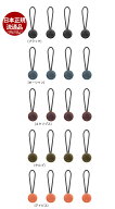 Peak Design（ピークデザイン）アンカー4個パック 4PK-AN-**-4 ブラック／オーシャン／エクリプス／ケル…