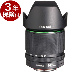 [3Nیt] y^bNX smc PENTAX-DA18-135mm F3.5-5.6 ED DC WR@K}Eg{WY[Y[02P24Jul13]