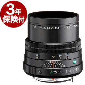 [3年保険付] HDペンタックス FA 77mm/F1.8 LTD BK Limited ブラック[02P05Nov16]