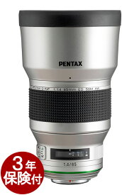 [3年保険付] HD PENTAX-D FA*85mmF1.4 SDM AW Silver Edition シルバーエディション単焦点中望遠レンズ[02P05Nov16]