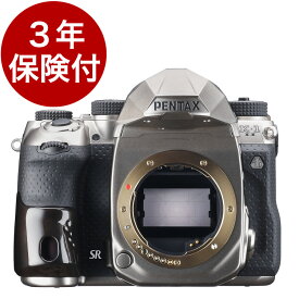 [3年保険付] PENTAX K-1 Mark II J limited 01 LX75 Metallic K-1 マーク2 LX75 メタリックボディー『受注生産約6週間ほど』[02P05Nov16]