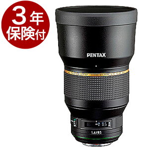 [3�N�ی��t] HD PENTAX-D FA*85mmF1.4 SDM AW �P�œ_���]�������Y[02P05Nov16]