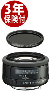 [3�N�ی��t] �y���^�b�N�X smc PENTAX-FA 50mmF1.4 Classic�i4549212305474�jPENTAX�t���T�C�Y�Ή��P�œ_�W�������Y[02P05Nov16]