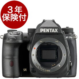 【決算特価】[3年保険付] PENTAX K-3 MarkIII ブラックボディー K3マーク3 Blackボディセット[02P05Nov16]