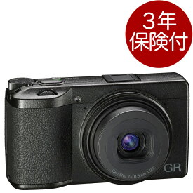 [3年保険付] RICOH GRIII (4549212300202) GRレンズ搭載コンパクトデジカメ[02P05Nov16]