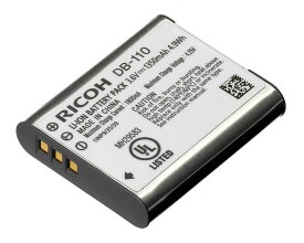 RICOH 充電式バッテリー DB-110　Li-Ion 充電池【送料無料/レターパックあるいは宅配便での発送】　[02P05Nov16]
