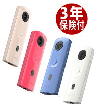 楽天市場】theta sc2 for businessの通販