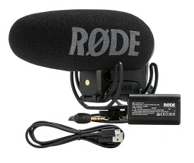 RODE VideoMic Pro+ (0698813004980) ロード マイクロフォンズビデオ マイク プロ プラス モノラルショットガンマイクVMP+[02P05Nov16]