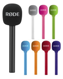 RODE INTERVIEW GO [ブラック／ホワイト／ピンク／グリーン／ブルー／オレンジ／レッド／パープル] Handheld Adaptor for Wireless GO ロードマイクロフォンズ インタビューゴー マイクホルダーアダプター(INGO) [02P05Nov16]