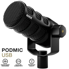 RODE PODMIC USB (0698813010707)ロード マイクロフォン ポッドマイクUSB USB-C & XLR接続のスタジオマイクロフォン[02P05Nov16]