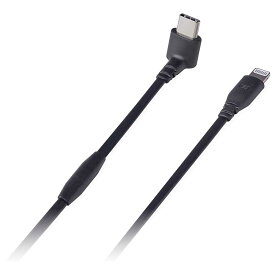 【メール便で送料無料-3】RODE SC15 ライトニング - USB-Cマイクロフォンケーブル 0698813006946 [02P05Nov16]
