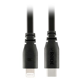 RODE iPhone Lightning-USB-Cマイクロフォンケーブル(SC19 0698813007226／SC21 0698813007486)[02P05Nov16]