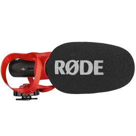 RODE VideoMic GOII HELIX（VMGOIIH / 0698813012985）ロード マイクロフォンズ ビデオマイクゴー2ヘリックス モノラルショットガンマイク 【送料無料/レターパックあるいは宅配便での発送】[02P05Nov16]