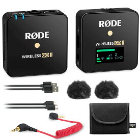 RODE WIRELESS GOII SINGLE (0698813007820) ロードマイクロフォンズ ワイヤレスゴー2シングル 超小型ワイアレスマイクロフォンシステム(WIGOIISINGLE) [02P05Nov16]