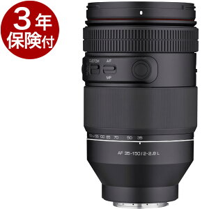 [3Nیt] SAMYANG AF 35-150mm F2-2.8 LY 8809298889197 tTCYΉa]Y[Y CJ^pi\jbN L}EgY [02P05Nov16]