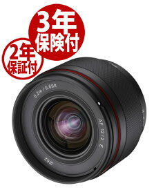 SAMYANG AF12mm F2 ソニーFE （JAN:8809298887490） APS-Cセンサー用超広角オートフォーカスレンズ 　星景写真/天体写真のための高性能レンズ [02P05Nov16]