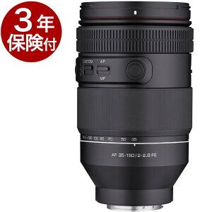 [3Nیt] SAMYANG AF 35-150mm F2-2.8 FE Y 8809298888688 tTCYΉa]Y[Y SonyE}Eg [02P05Nov16]