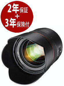 SAMYANG AF 75mm F1.8 �\�j�[E�}�E���g ���^�y�ʕW�������Y (JAN:8809298886318) Sony FE�}�E���g�p���]��AF�����Y [02P05Nov16]