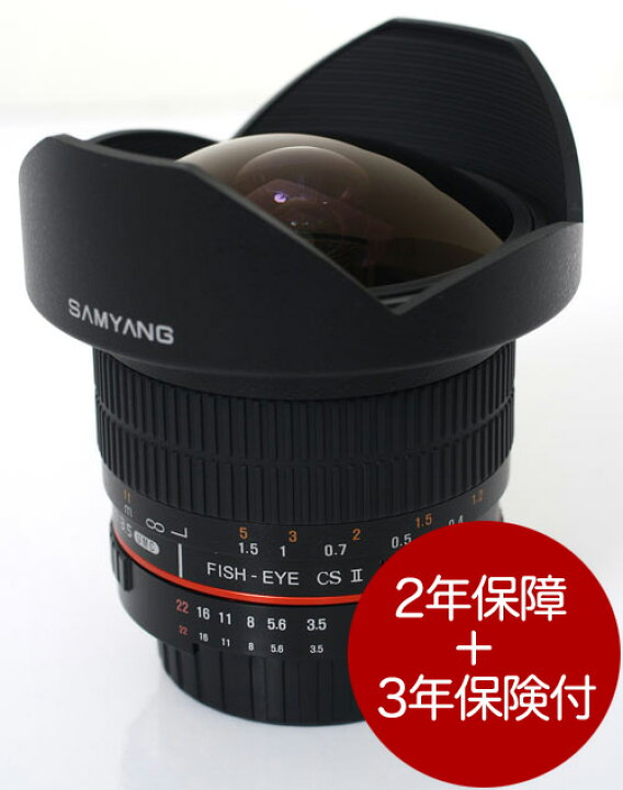 楽天市場】SamYang 8mm F3.5 FISH-EYE CSII LENS 魚眼の湾曲世界が 