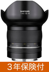 SAMYANG XP14mm F2.4 NikonF プレミアム超広角レンズ[02P05Nov16]