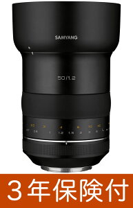 SamYang XP85mm F1.2 Canon EF 35mmtTCYEOS}Egpv~AWY [02P05Nov16]