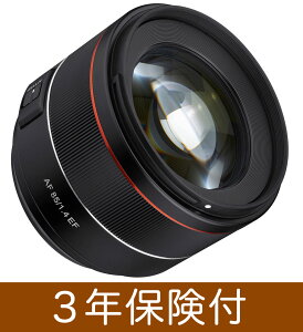 [3Nیt]SAMYANG AF 85mm F1.4 EF LmEOS}Eg/jRF}Eg@|[g[gY[02P05Nov16]ysmtb-TKz