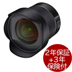 SamYang AF14mm F2.8F ニコンFマウント 超広角レンズ非球面レンズAspherical採用スーパーワイドレンズ[02P05Nov16]