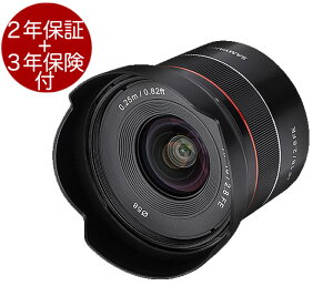 [3Nیt] SAMYANG AF18mm F2.8 Sony FE (JAN:8809298885984) tTCYZT[ΉLpPœ_I[gtH[JXY [02P05Nov16]