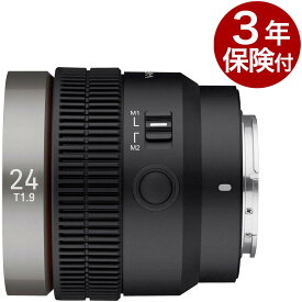 [3年保険付] SAMYANG V-AF24mm T1.9 FE ソニーEマウント 広角シネレンズ ビデオレンズ『2023年6月入荷予定』[02P05Nov16]