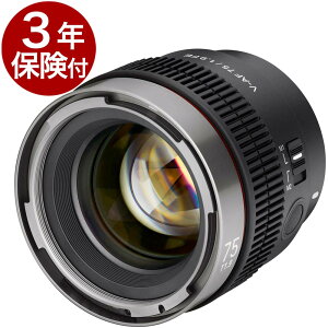 [3�N�ی��t] SAMYANG V-AF75mm T1.9 FE �\�j�[E�}�E���g �L�p�V�l�����Y �r�f�I�����Y[02P05Nov16]