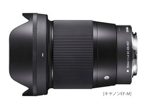 [3Nی] SIGMA 16mm F1.4 DC DN | Contemporary \aLpY@VO}APS-C~[XJpY[02P05Nov16]