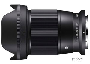 [3Nی] SIGMA 16mm F1.4 DC DN | Contemporary \aLpY@VO}APS-C~[XJpY[02P05Nov16]