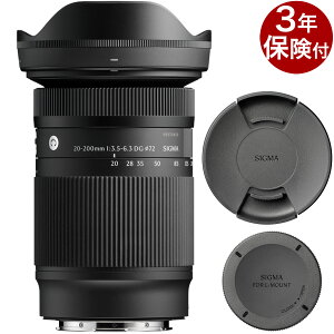 [3Nیt] SIGMA 20-200mm F3.5-6.3 DG | Contemporary {LpEWE]Y[Y [02P05Nov16]