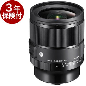 Sigma 24mm F1.4 DG DN | Art \j[E}Eg^CJEpi\jbNL}Eg tTCYZT[~[XΉPœ_LpY [02P05Nov16]