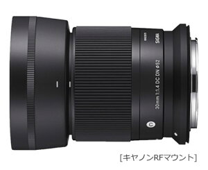 [3Nی] SIGMA 30mm F1.4 DC DN | Contemporary \aWY [02P05Nov16]