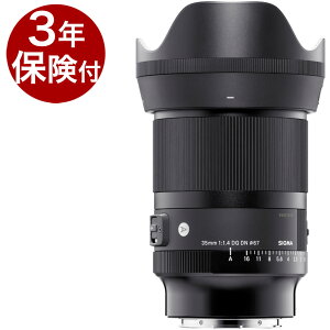 [3Nیt] SIGMA 35mm F1.4 DG DN | Art \j[E}Eg^CJ/pi\jbNL}Eg aLpY[02P05Nov16]