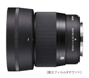 [3Nی] SIGMA 56mm F1.4 DC DN | Contemporary \a]Y L }Eg \j[ E }Eg xmtC X }Eg }CNtH[T[Y}Eg Lm EF-M }Eg jR Z }E