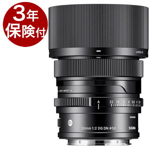 [3Nیt]SIGMA 50mm F2 DG DN | Contemporary Pœ_WY [02P05Nov16]