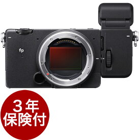 [3年保険付] シグマ fp L EVF キット有効約6100万画素フルサイズミラーレス一眼ボディー + EVF-11電子ビューファインダーキット[02P05Nov16]