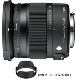 楽天市場 シグマ17 70 Nikon用の通販