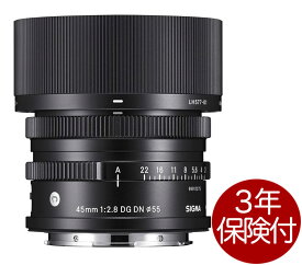 Sigma 45mm F2.8 DG DN | Contemporary フルサイズミラーレス一眼対応単焦点標準レンズ ソニーE／ライカ/パナソニックLマウント[02P05Nov16]