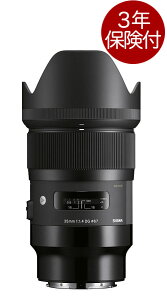 [3Nیt] SIGMA 35mm F1.4 DG HSM | Art VO}}Eg^\j[A}Eg^jRF}Eg^y^bNX}Eg^LmEF}Eg^\j[E}Eg^CJL}Eg aLpY[02
