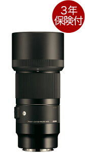 [3Nیt] SIGMA 70mm F2.8 DG MACRO | Art L}Eg 1:1 VO}^pi\jbN^CJL}Eg{}NY[02P05Nov16]