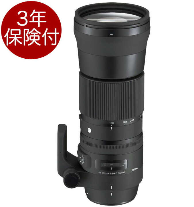 楽天市場】[3年保険付] SIGMA 150-600mm F5-6.3 DG OS HSM  