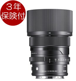 Sigma 65mm F2 DG DN | Contemporary フルサイズミラーレス一眼対応小型単焦点中望遠レンズ ライカ/パナソニックLマウント フルサイズマウント[02P05Nov16]