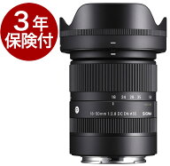 [3年保険付]SIGMA 18-50mm F2.8 DC DN | Contemporary 大口径標準ズームレンズ [02P05Nov16]