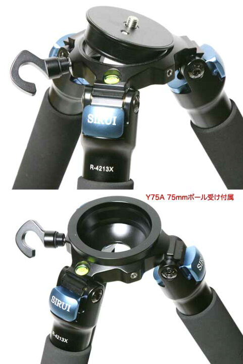 楽天市場】【展示品・箱無しアウトレット】[耐加重25kg] SIRUI R 