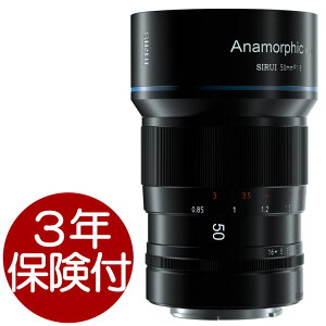 [3�N�ی��t] SIRUI 50mm f/1.8 1.33X APS-C �A�i�����t�B�b�N�����Y 2.39:1 / 2.35:1�V�l�}�X�R�[�v�T�C�Y�B�e�p�����Y �}�C�N���t�H�[�T�[�Y�}�E���g[02P05Nov16]
