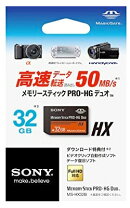 楽天市場】ms－hxbの通販 
