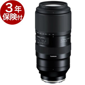 [3Nیt] ^ 50-400mm F/4.5-6.3 Di III VC VXD (Model A067) tTCY@\j[E^jRZ }Eg~[XJΉ{]Y[Y[02P05Nov16]